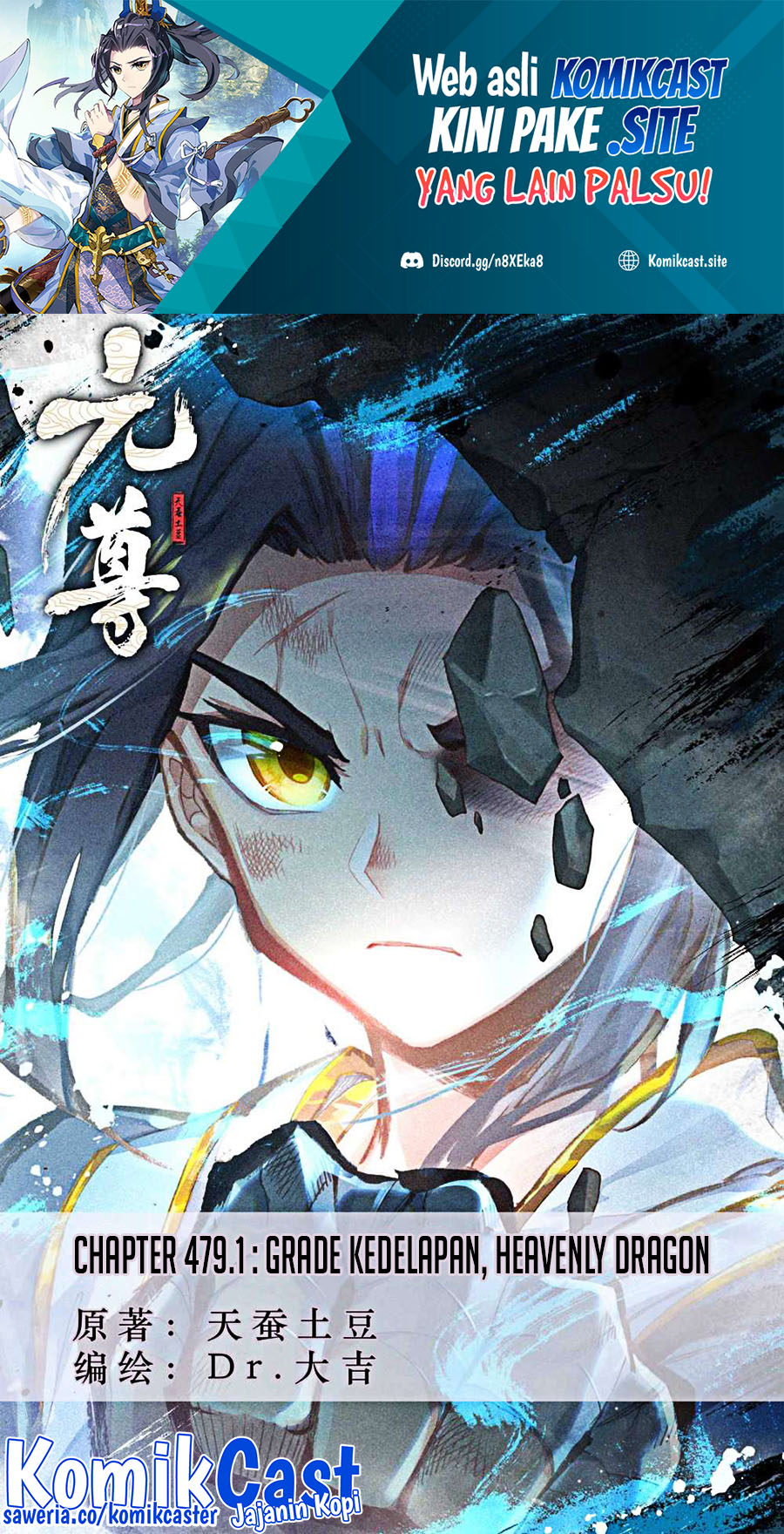 Baca Manhua Yuan Zun Chapter 479 Gambar 2