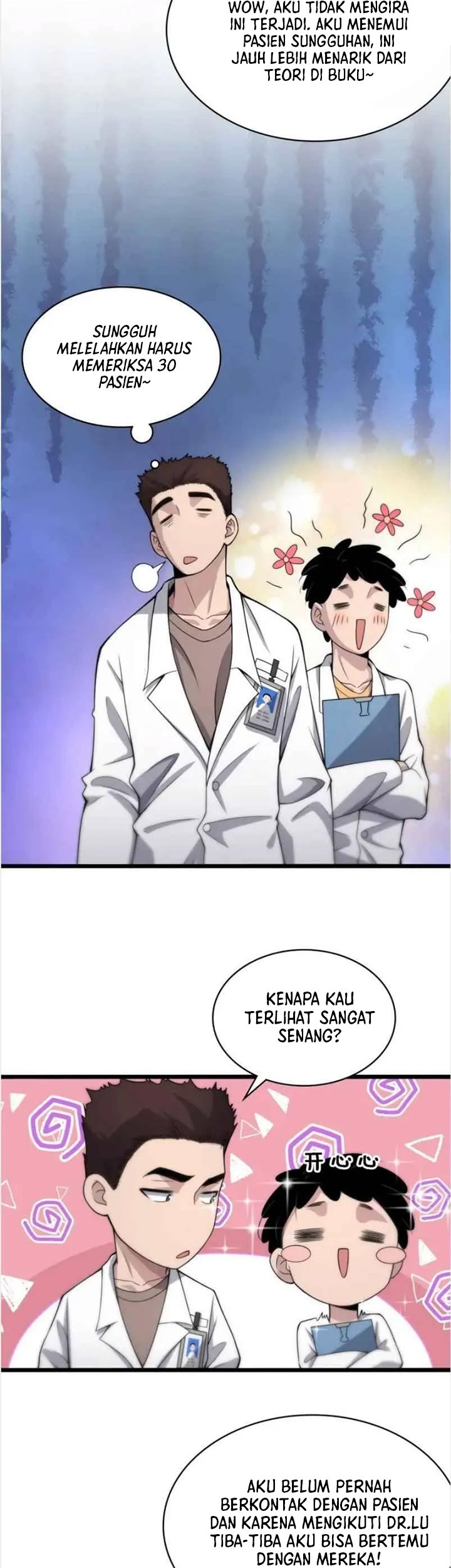 Great Doctor Ling Ran Chapter 68 Gambar 18