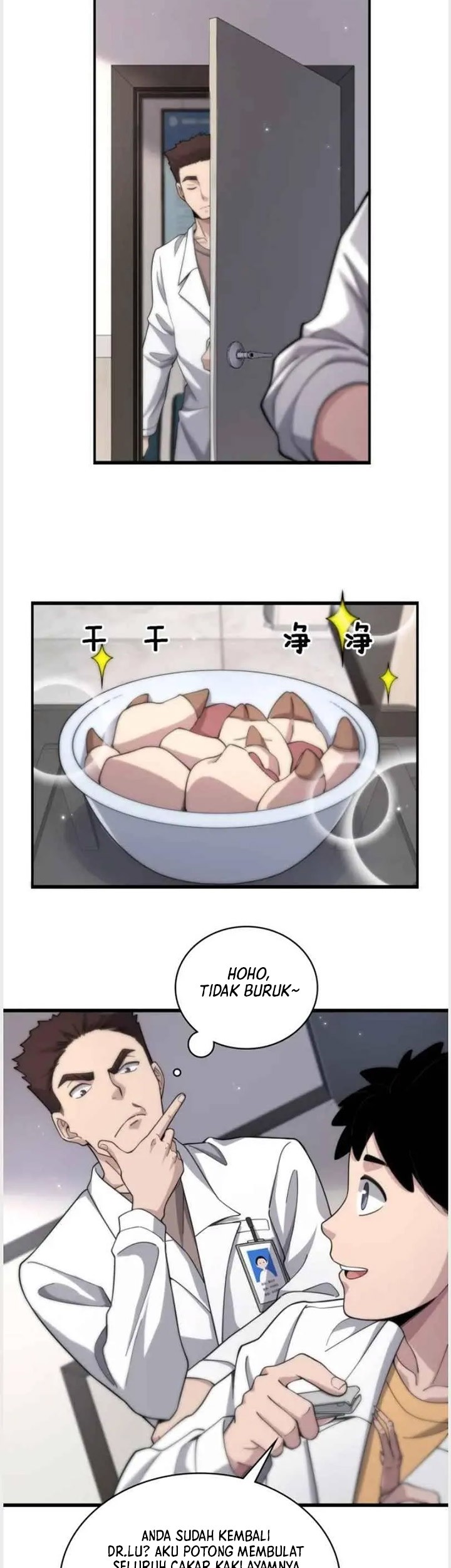 Great Doctor Ling Ran Chapter 68 Gambar 28