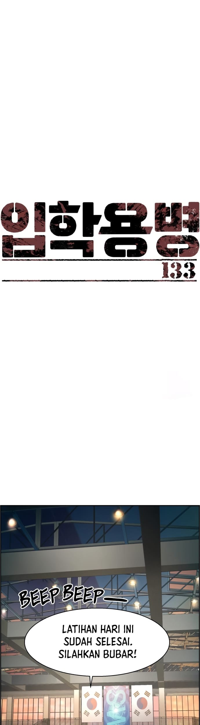 Baca Manhwa Mercenary Enrollment Chapter 133 Gambar 2