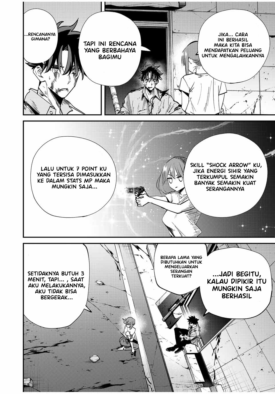 Kono Sekai ga Izure Horobu Koto wo, Ore dake ga Shitte Iru Chapter 27 Gambar 4