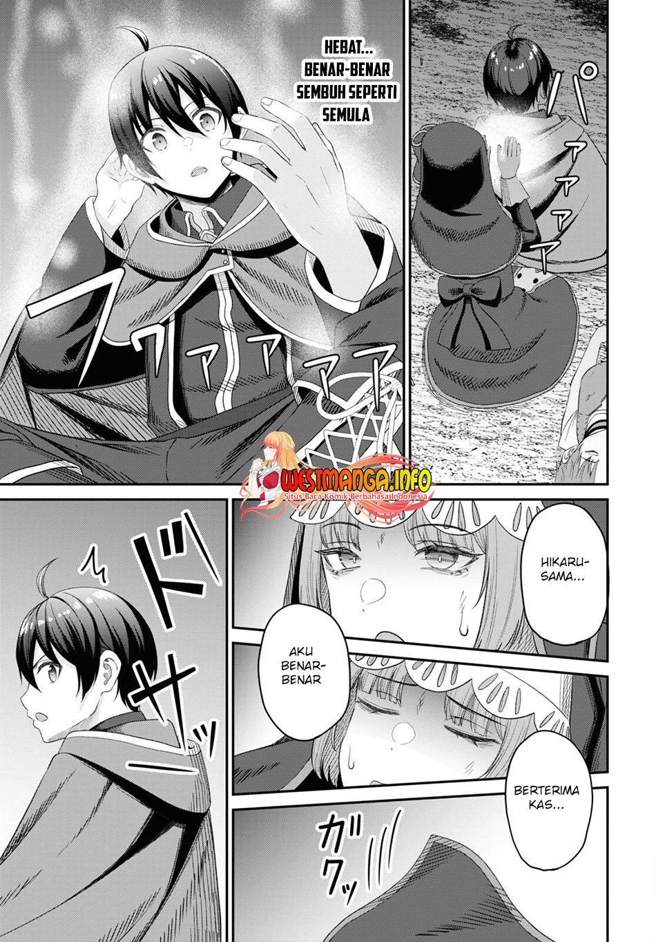 Sacchi Sarenai Saikyou Shoku Rule Breaker Chapter 22 Gambar 12