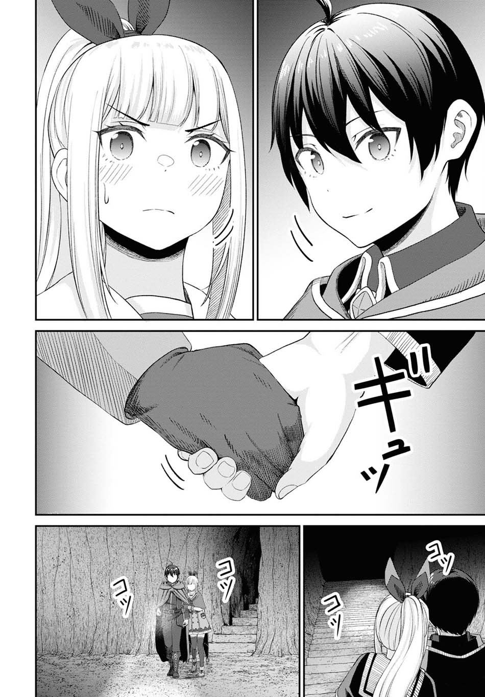 Sacchi Sarenai Saikyou Shoku Rule Breaker Chapter 22 Gambar 35