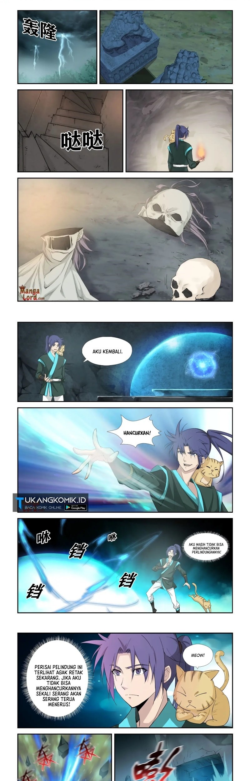Baca Komik Heaven Defying Sword Chapter 314 Gambar 1