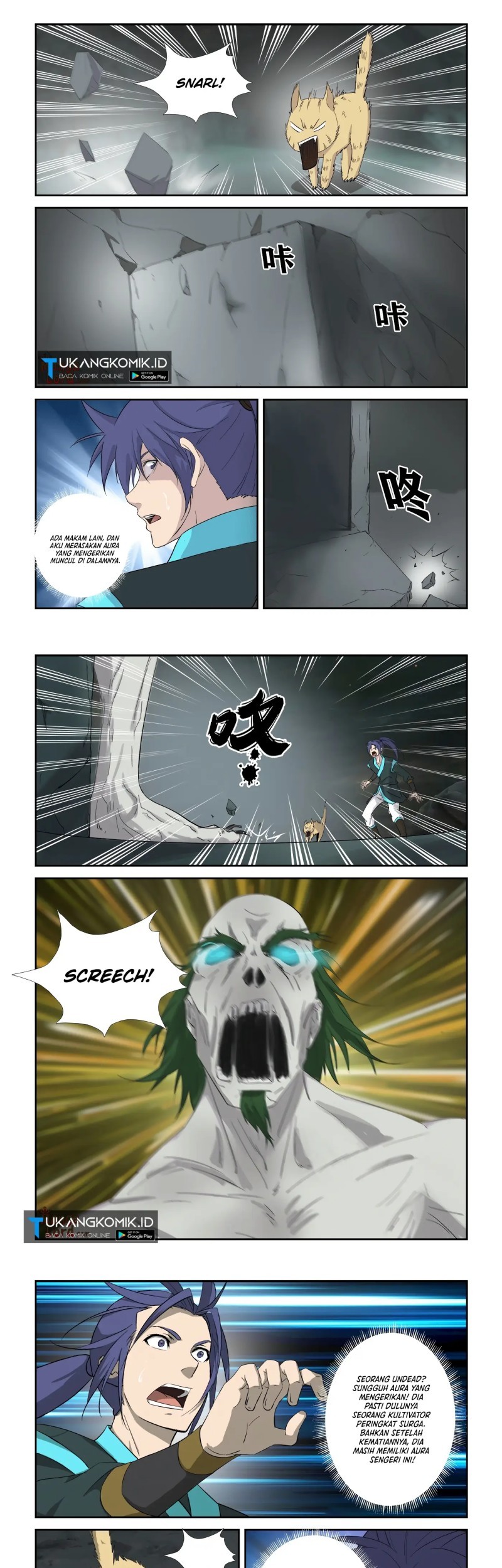 Heaven Defying Sword Chapter 314 Gambar 3