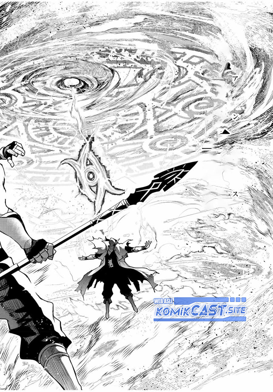 A Court Magician, Who Was Focused On Supportive Magic Because His Allies Were Too Weak, Aims To Become The Strongest After Being Banished Chapter 38 Gambar 3