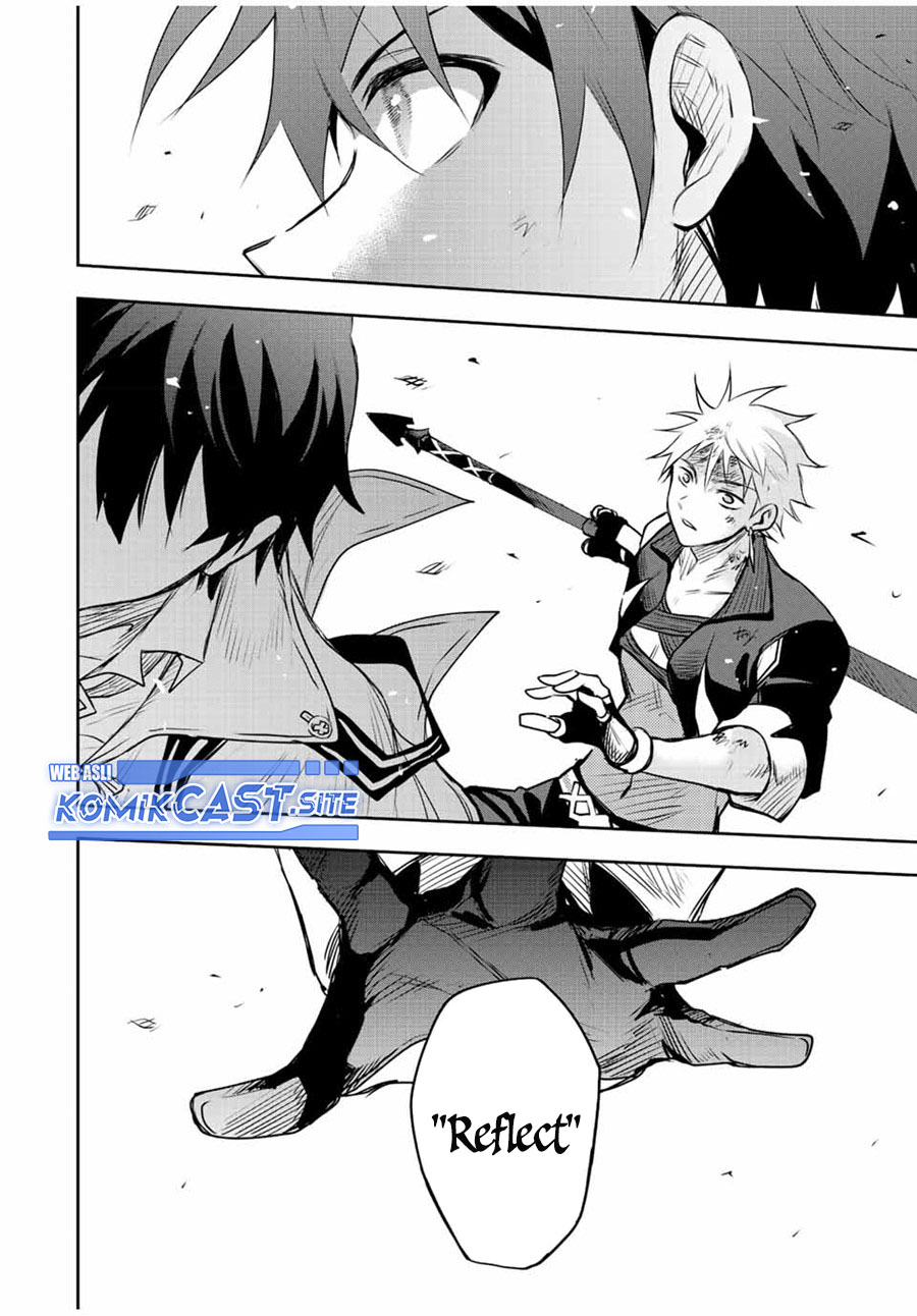A Court Magician, Who Was Focused On Supportive Magic Because His Allies Were Too Weak, Aims To Become The Strongest After Being Banished Chapter 38 Gambar 5