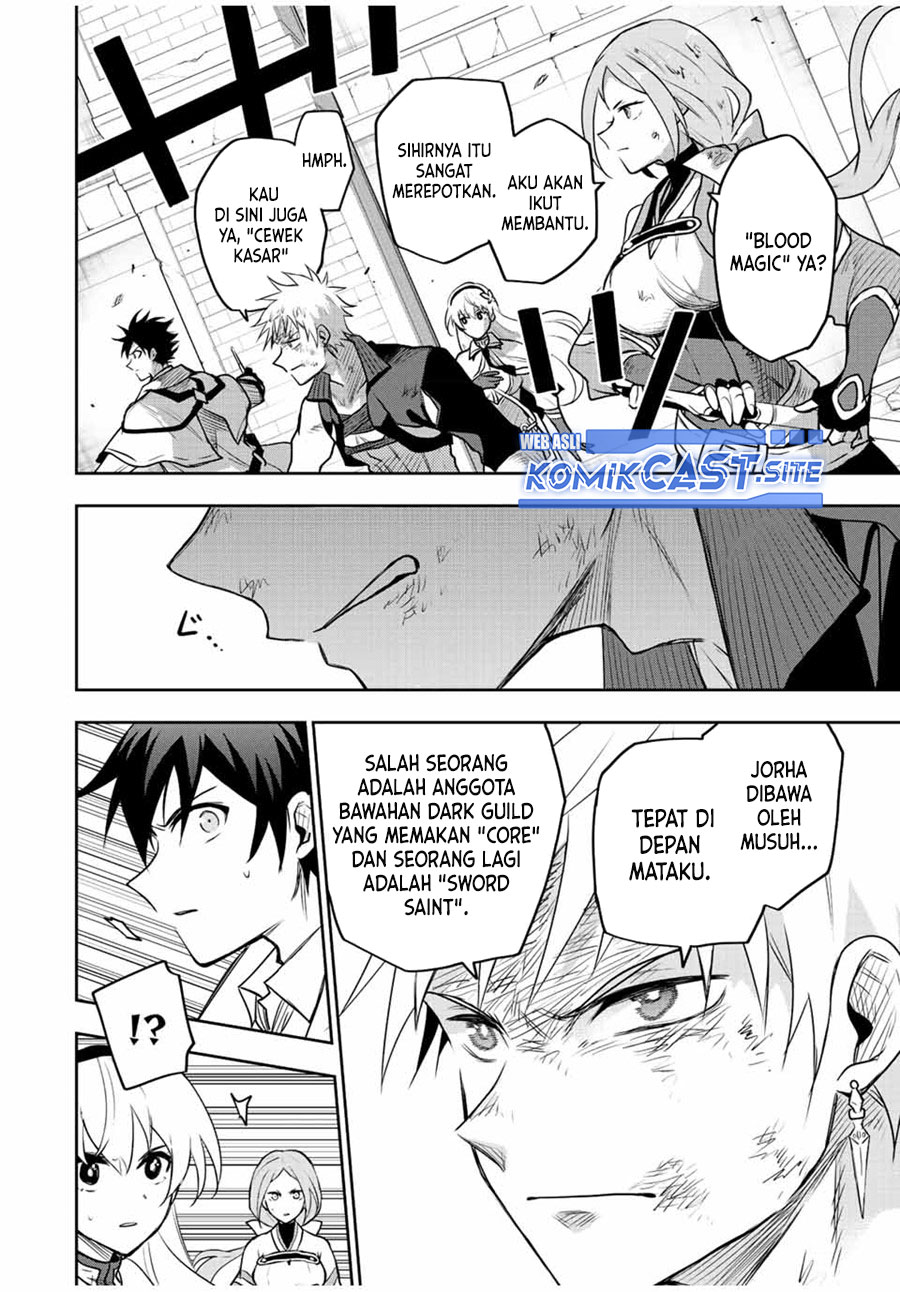 A Court Magician, Who Was Focused On Supportive Magic Because His Allies Were Too Weak, Aims To Become The Strongest After Being Banished Chapter 38 Gambar 9
