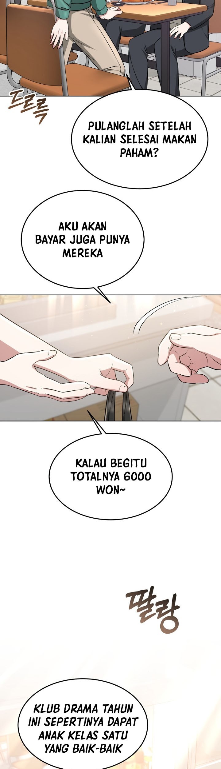Life, Once Again! Chapter 09 Gambar 19