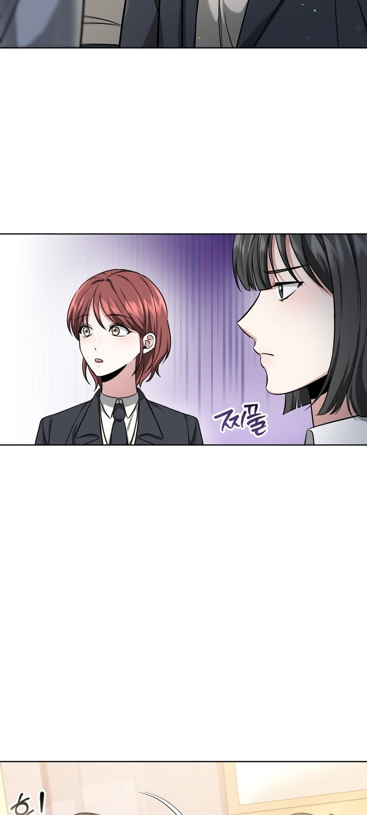 Life, Once Again! Chapter 08 Gambar 26