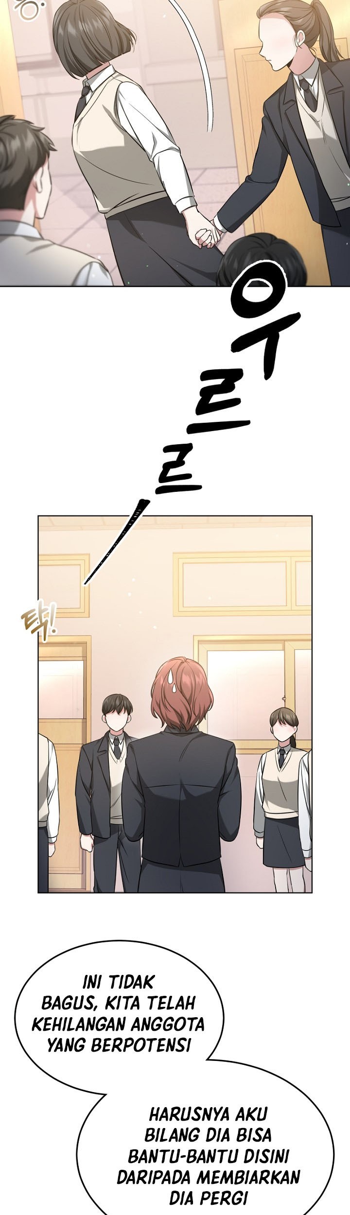 Life, Once Again! Chapter 08 Gambar 27