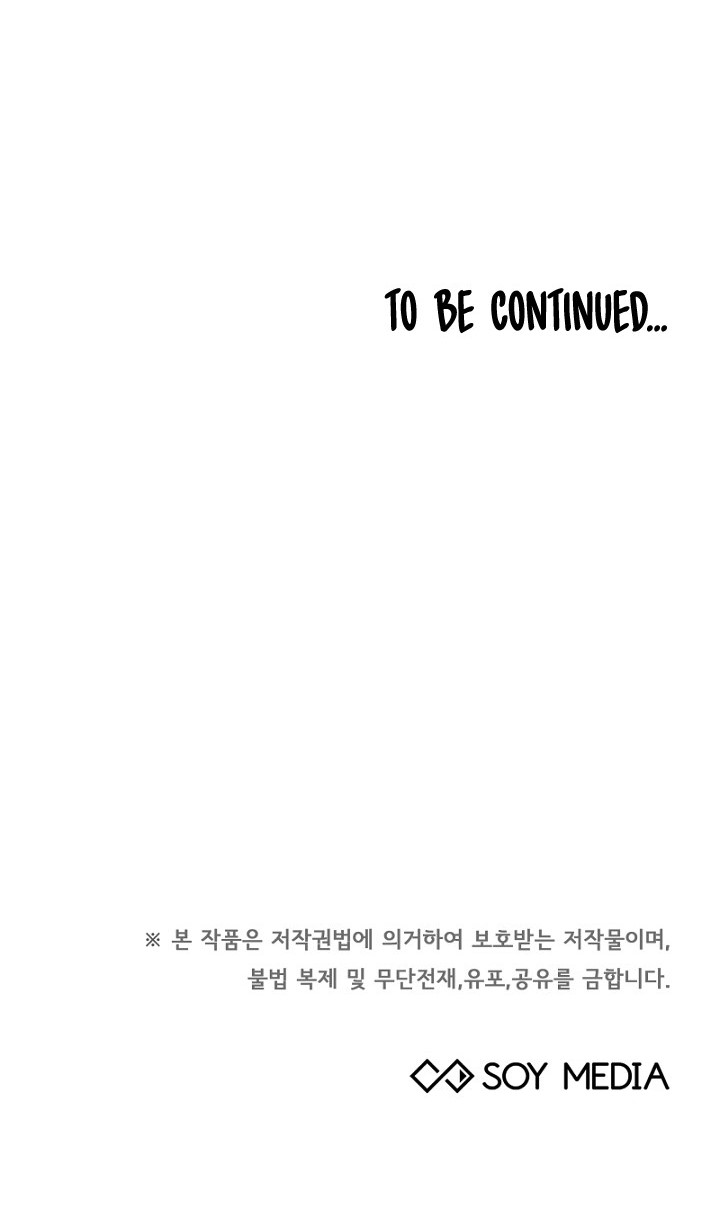Life, Once Again! Chapter 08 Gambar 51