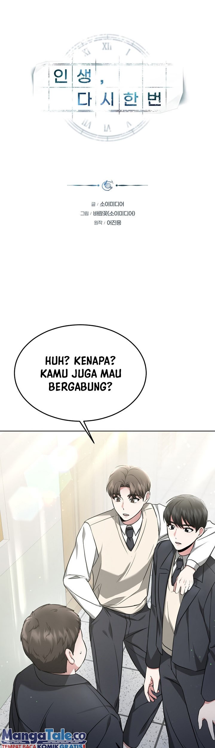 Baca Manhwa Life, Once Again! Chapter 08 Gambar 2