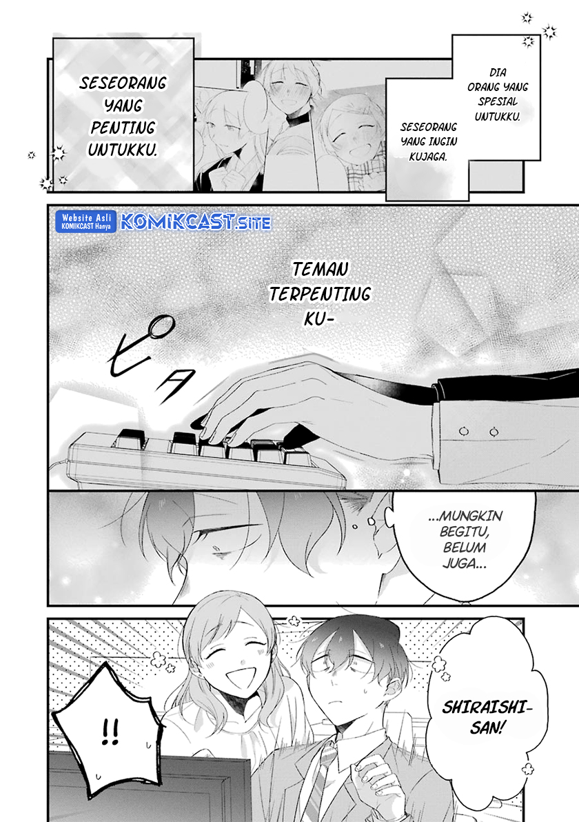 The Story of a Waitress and Her Customer Chapter 30 - https://img.komiku.org/uploads2/2683475-3.jpg