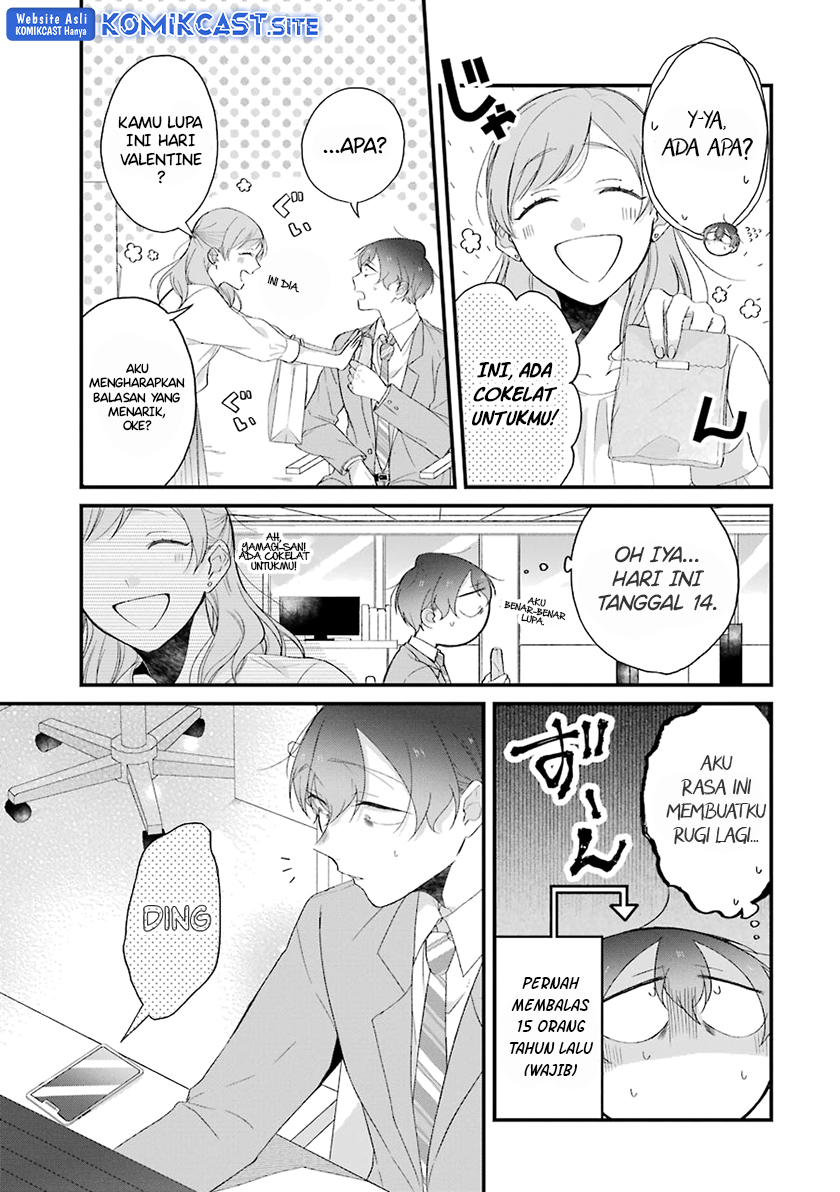 The Story of a Waitress and Her Customer Chapter 30 - https://img.komiku.org/uploads2/2683475-4.jpg