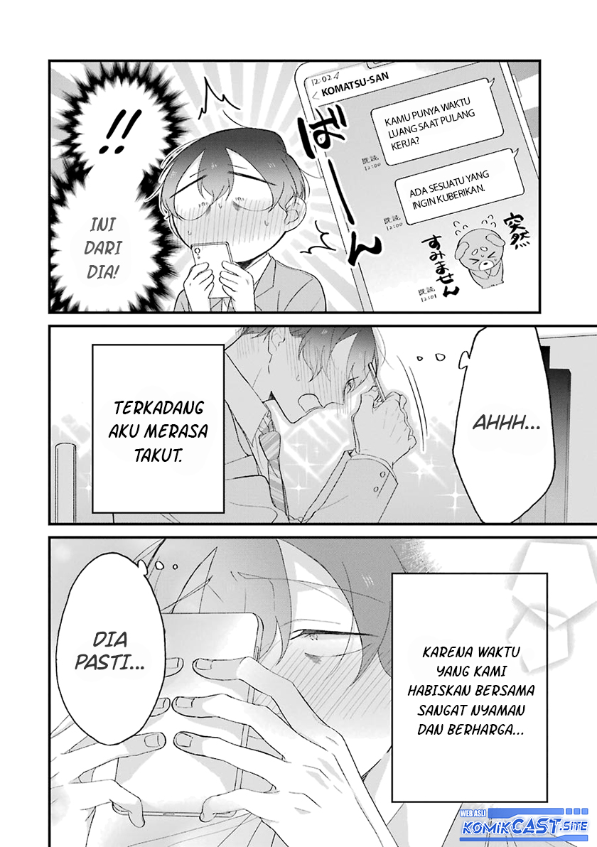 The Story of a Waitress and Her Customer Chapter 30 - https://img.komiku.org/uploads2/2683475-5.jpg