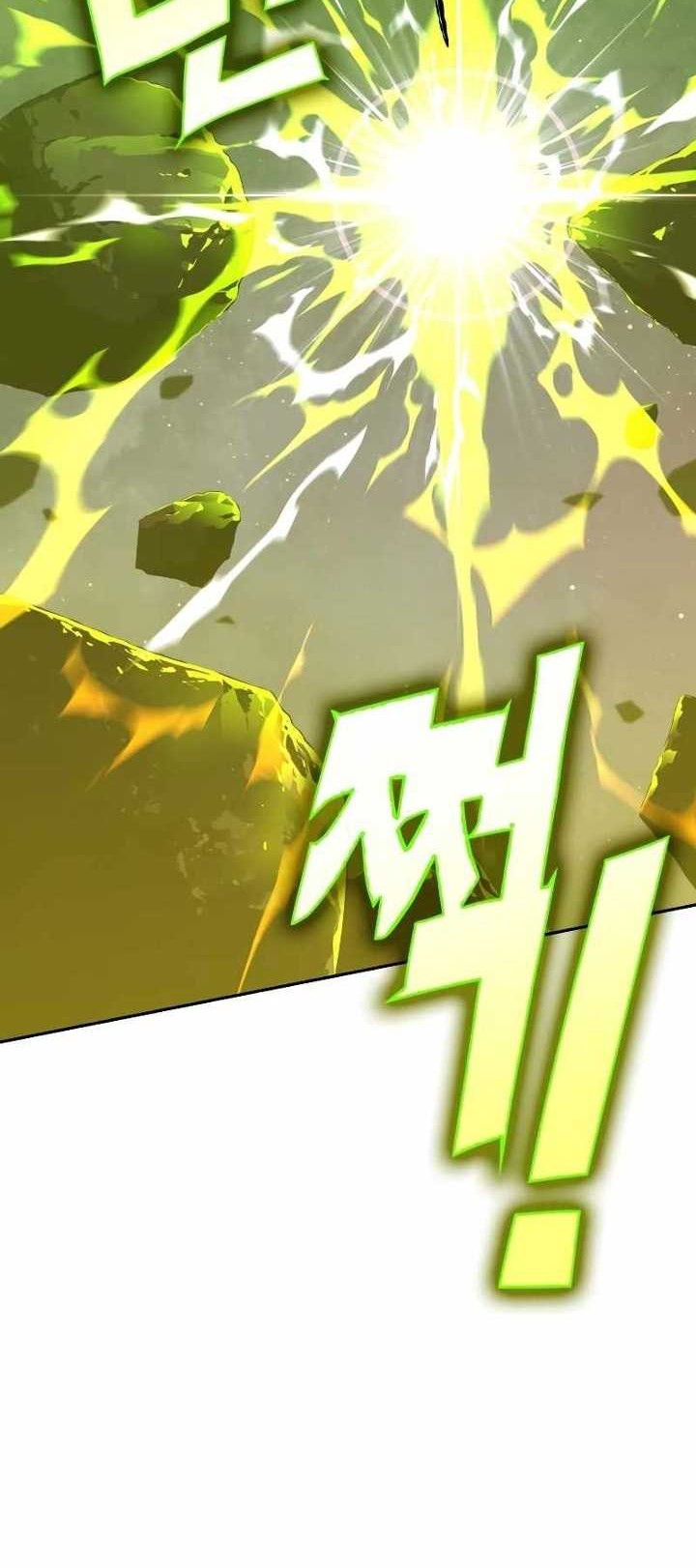 X Ash Chapter 78 Gambar 72