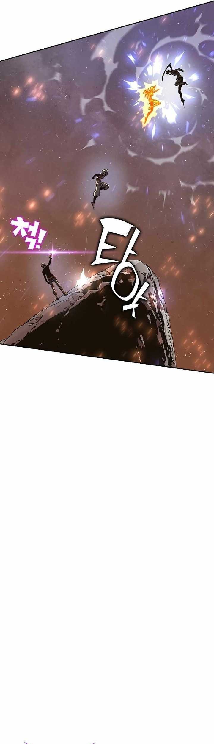 X Ash Chapter 77 Gambar 36