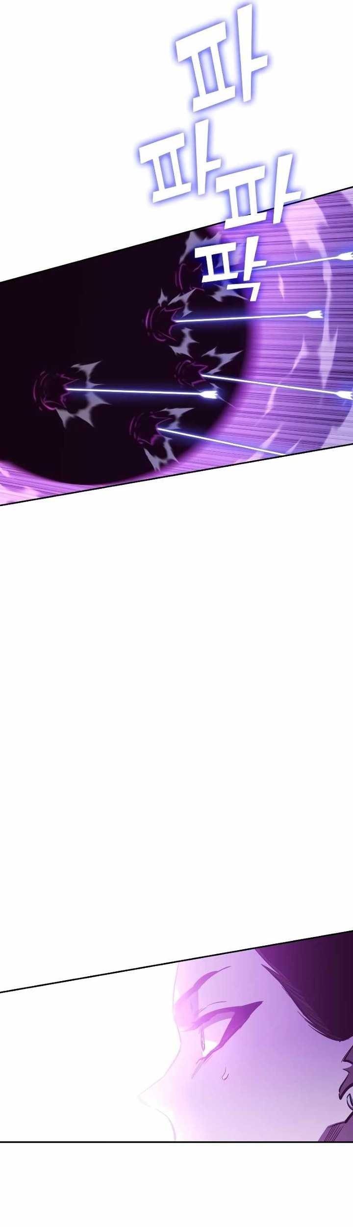 X Ash Chapter 77 Gambar 96