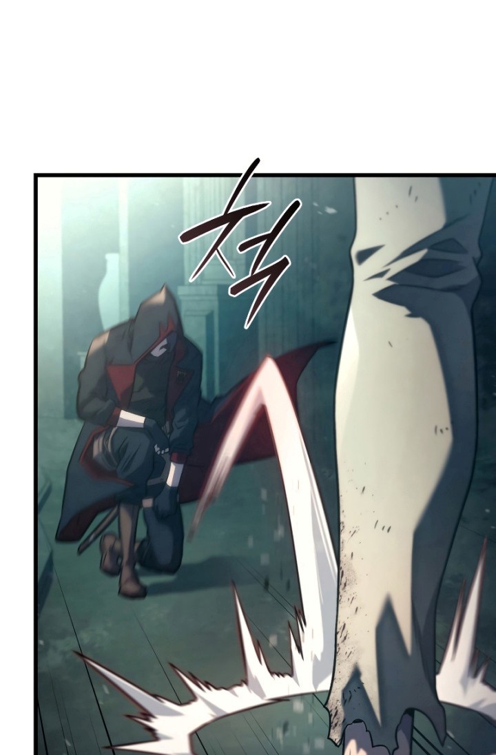 Revenge of the Iron-Blooded Sword Hound Chapter 22 Gambar 61