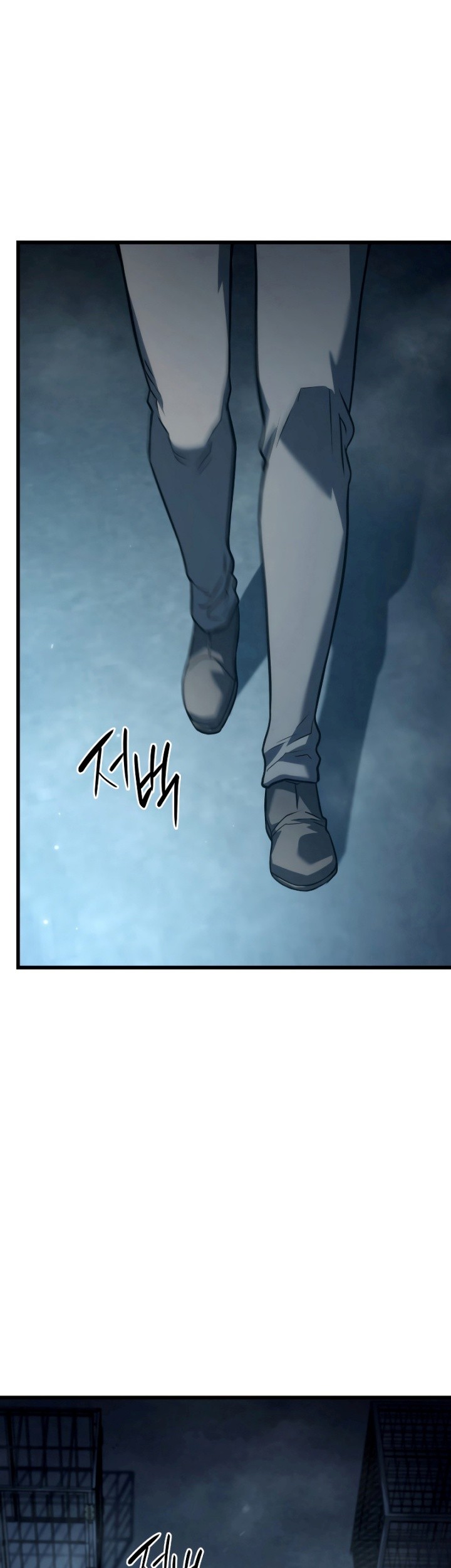 Revenge of the Iron-Blooded Sword Hound Chapter 22 Gambar 80