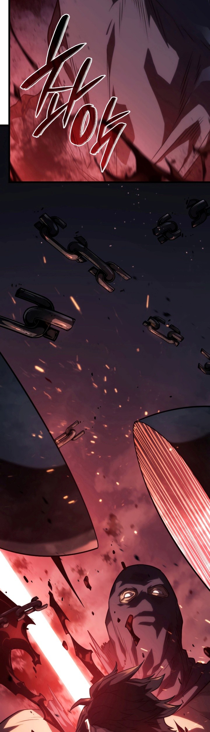 Revenge of the Iron-Blooded Sword Hound Chapter 22 Gambar 14