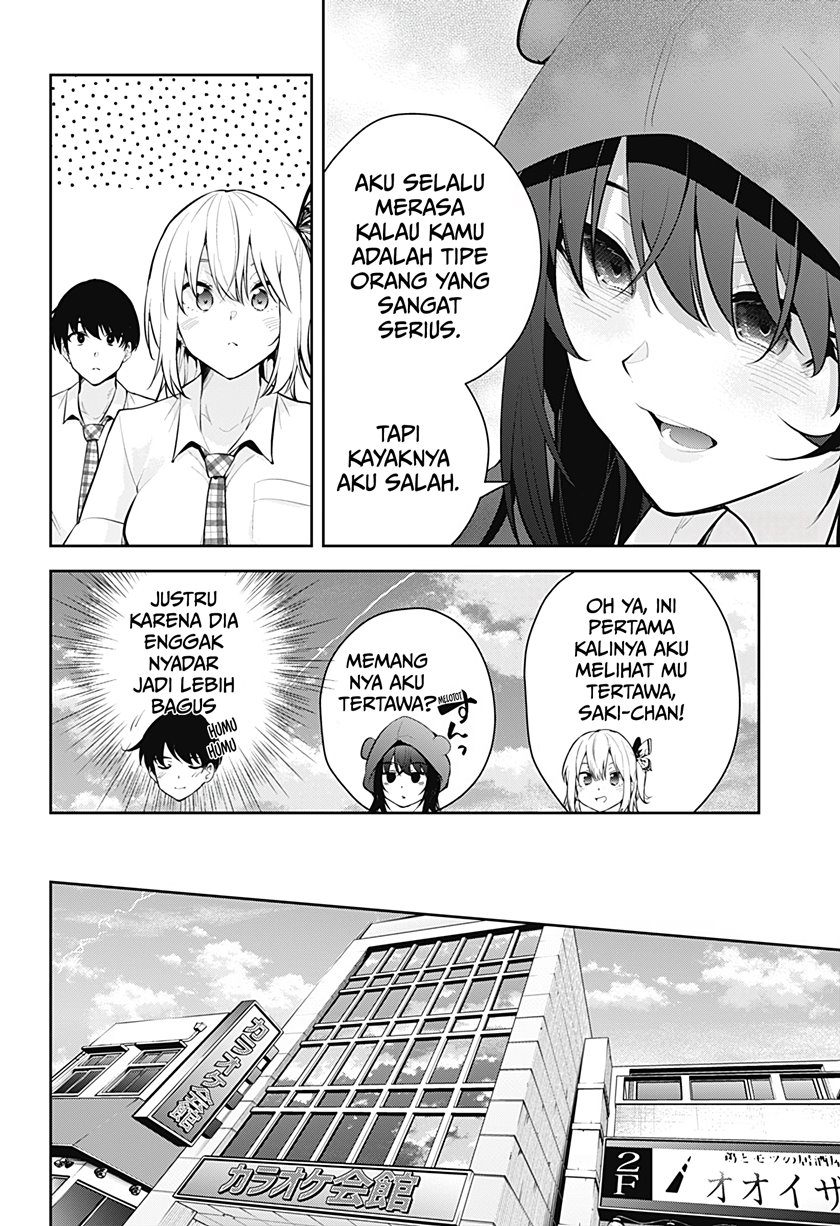 Yumeochi: Dreaming of Falling For You Chapter 12 Gambar 15
