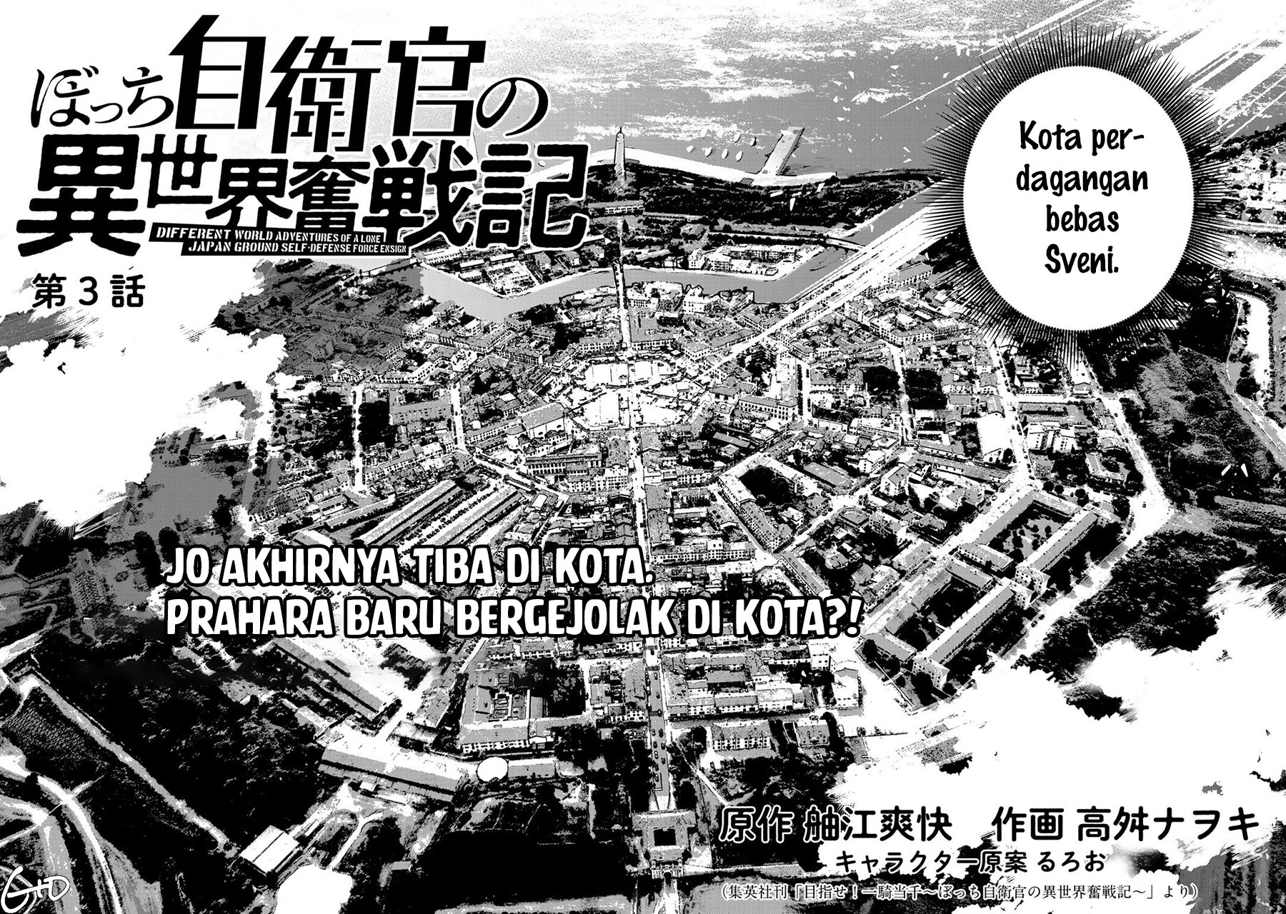 Baca Manga Bocchi Jieikan no Isekai Funsenki Chapter 03 Gambar 2