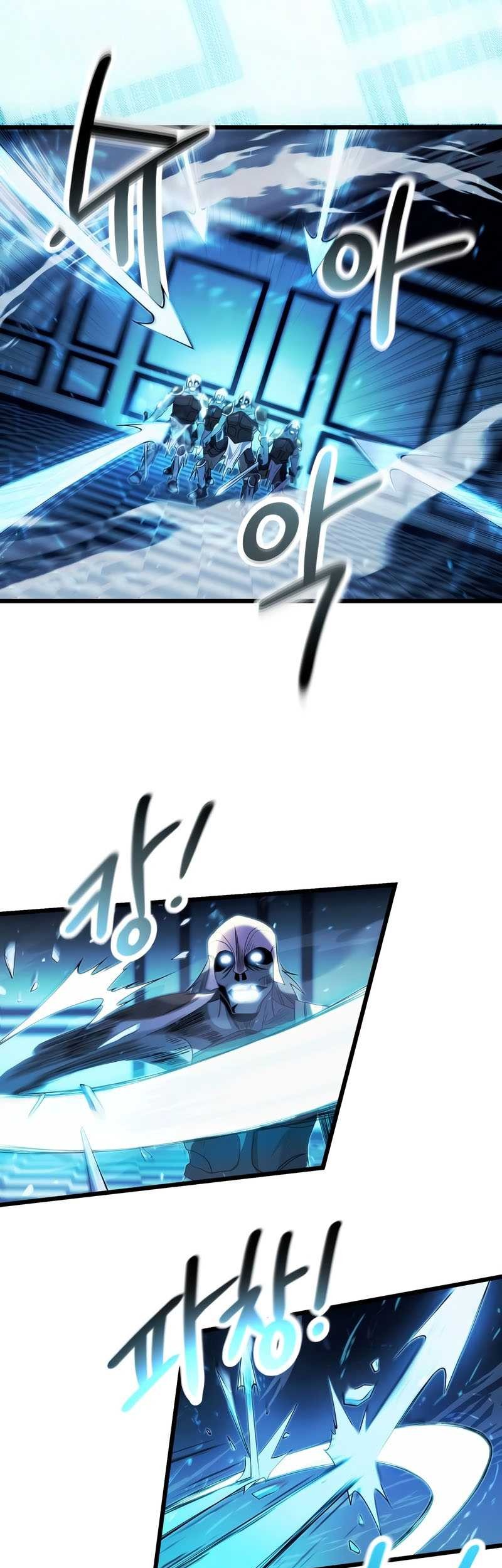 I Obtained a Mythic Item Chapter 51 Gambar 6
