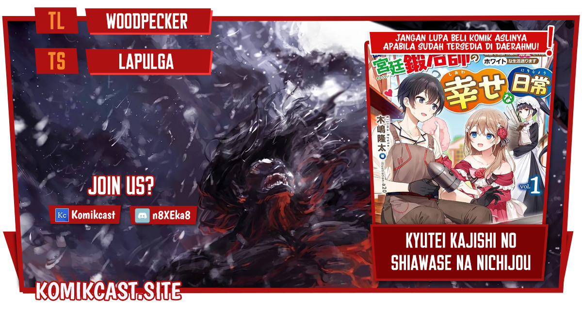 Baca Komik Kyuutei Kajishi no Shiawase na Nichijou Chapter 12 Gambar 1