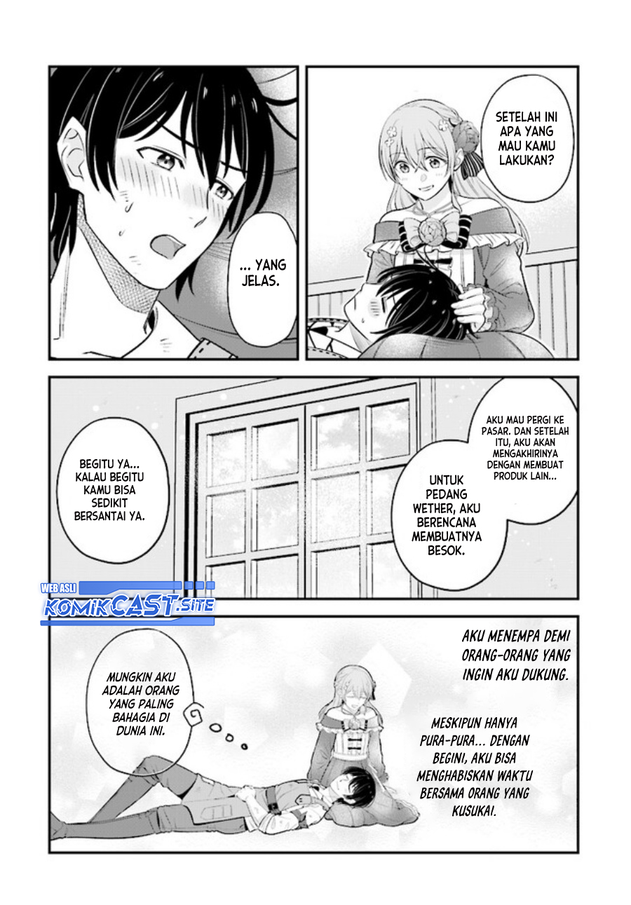 Kyuutei Kajishi no Shiawase na Nichijou Chapter 12 Gambar 15