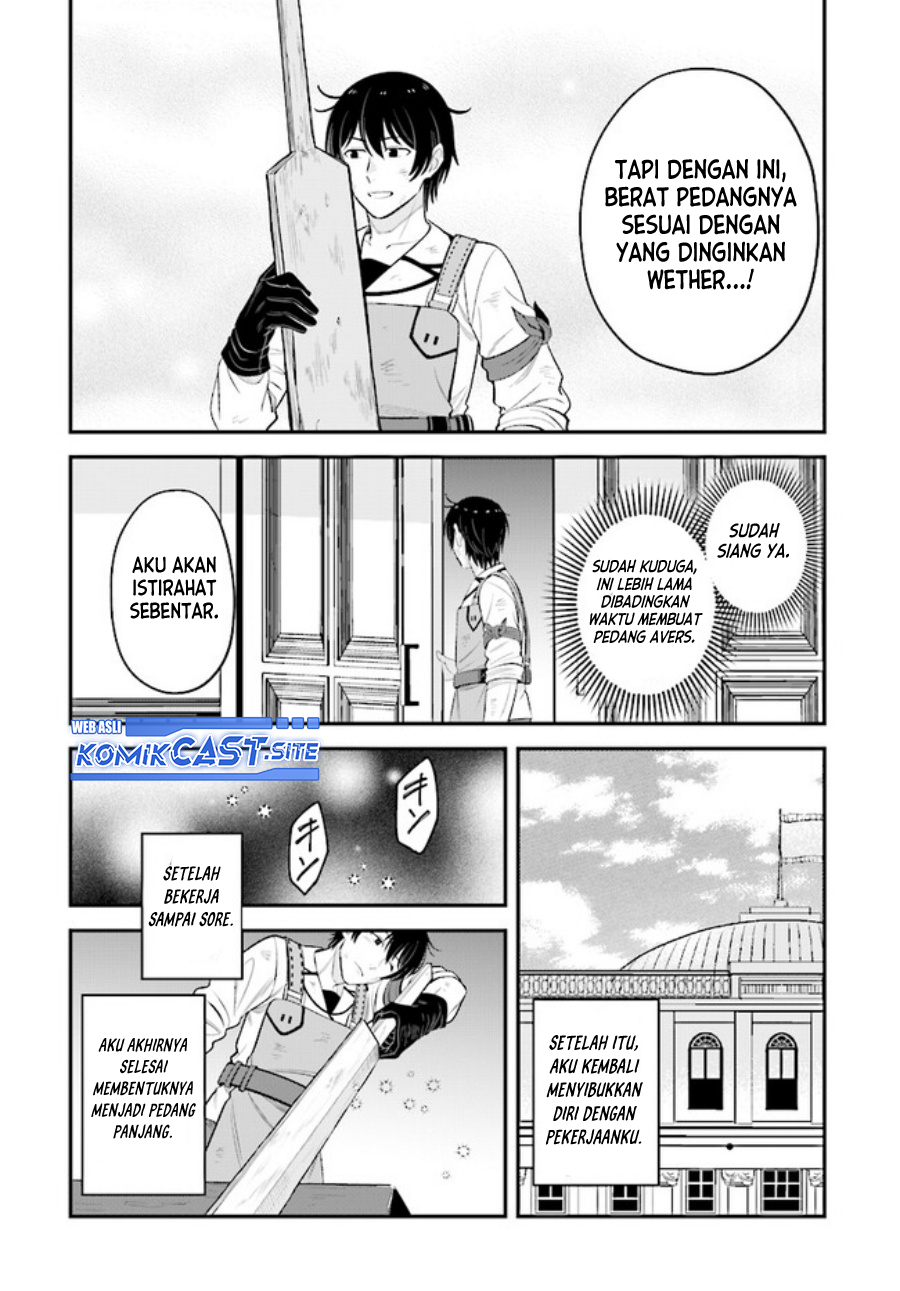 Kyuutei Kajishi no Shiawase na Nichijou Chapter 12 Gambar 21