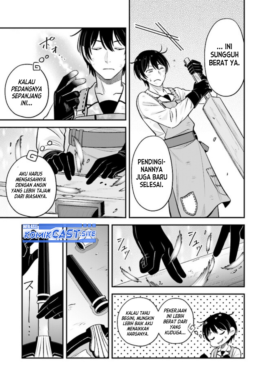 Kyuutei Kajishi no Shiawase na Nichijou Chapter 12 Gambar 22