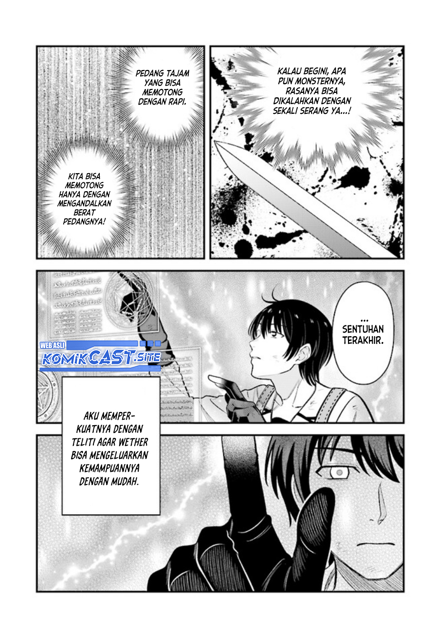 Kyuutei Kajishi no Shiawase na Nichijou Chapter 12 Gambar 24