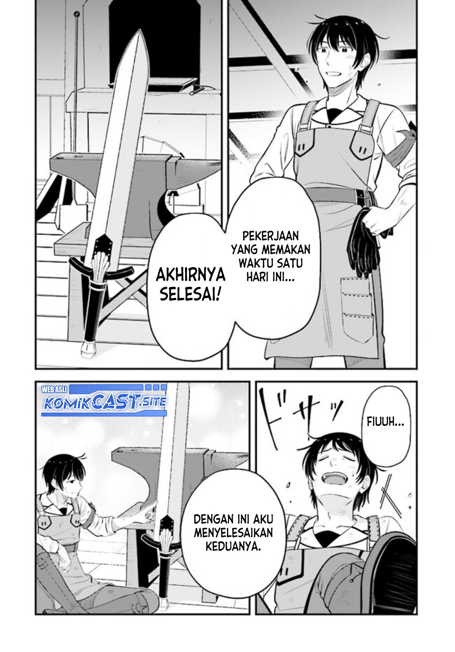 Kyuutei Kajishi no Shiawase na Nichijou Chapter 12 Gambar 25