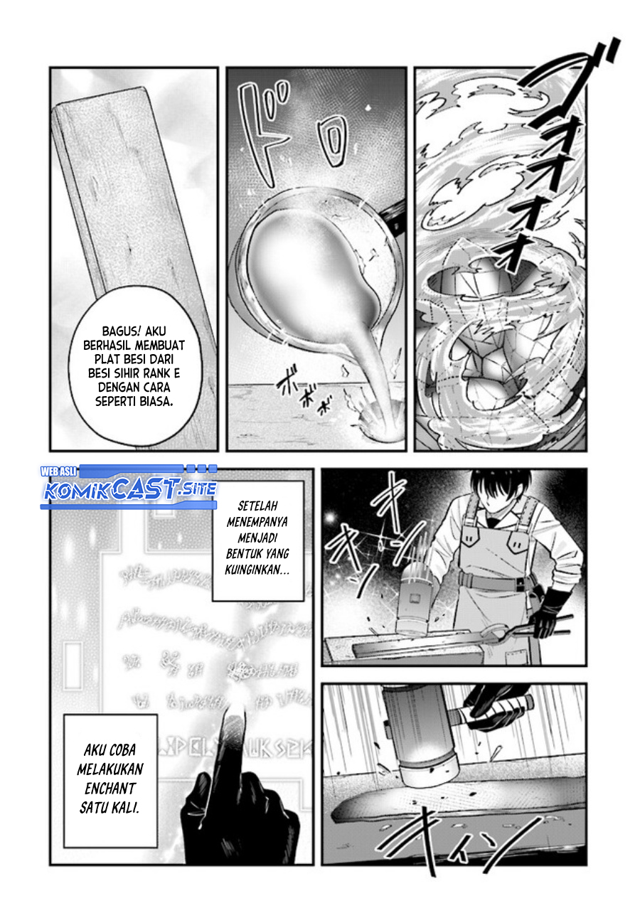 Kyuutei Kajishi no Shiawase na Nichijou Chapter 12 Gambar 3