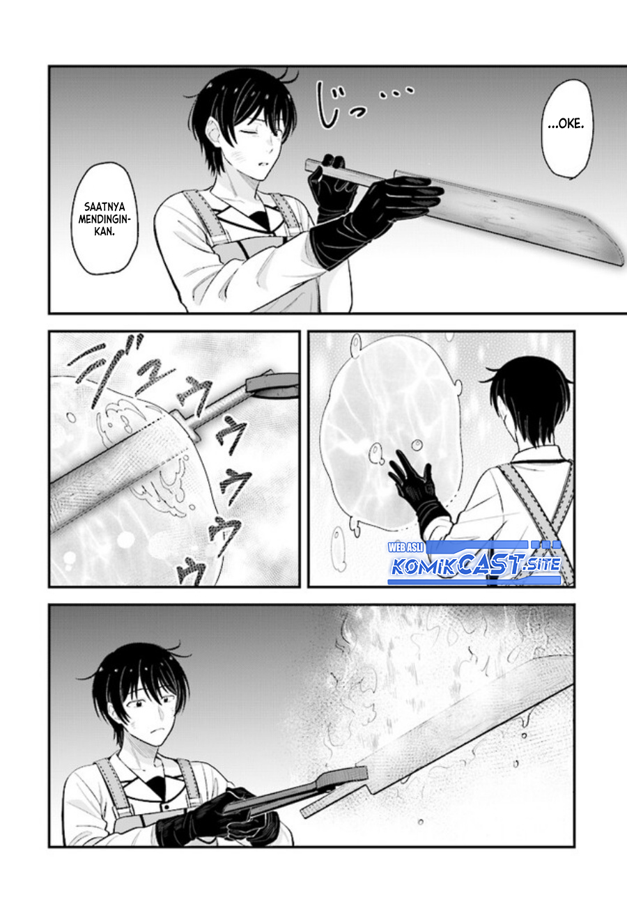 Kyuutei Kajishi no Shiawase na Nichijou Chapter 12 Gambar 5