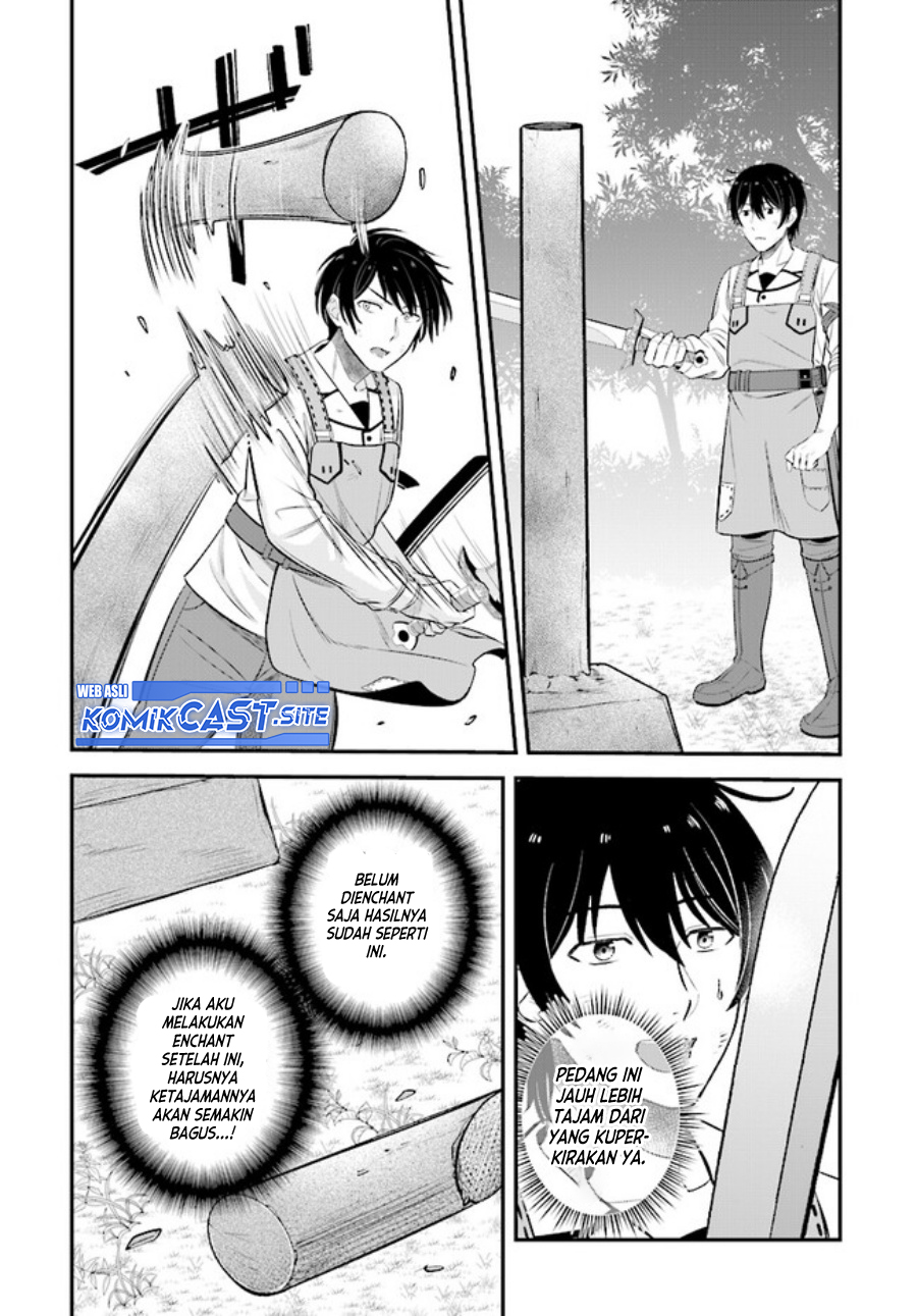 Kyuutei Kajishi no Shiawase na Nichijou Chapter 12 Gambar 7