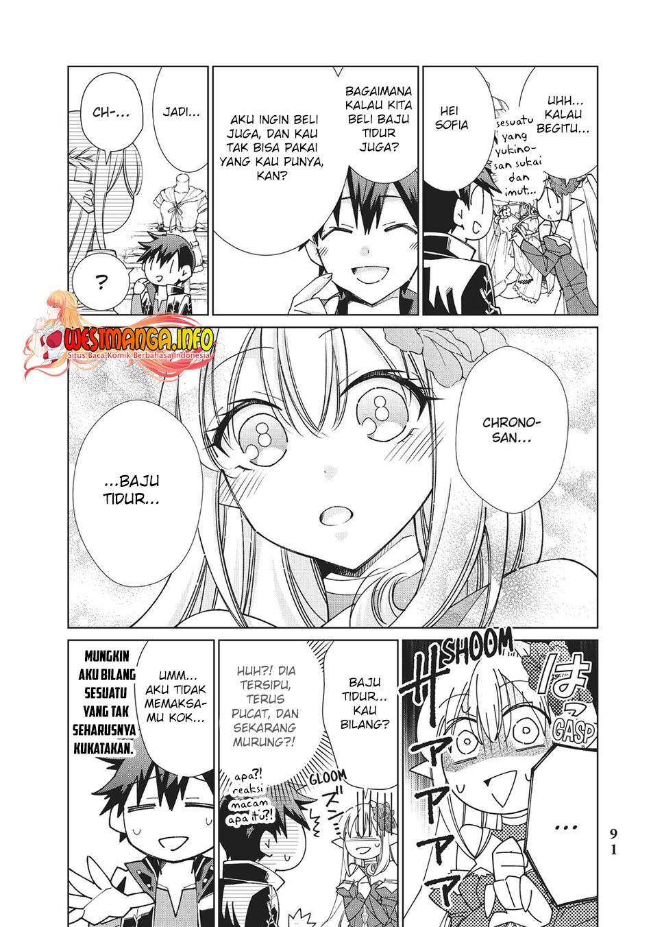 Jishou! Heibon Mazoku no Eiyuu Life: B-kyuu Mazoku nano ni Cheat Dungeon wo Tsukutteshimatta Kekka Chapter 46 Gambar 13