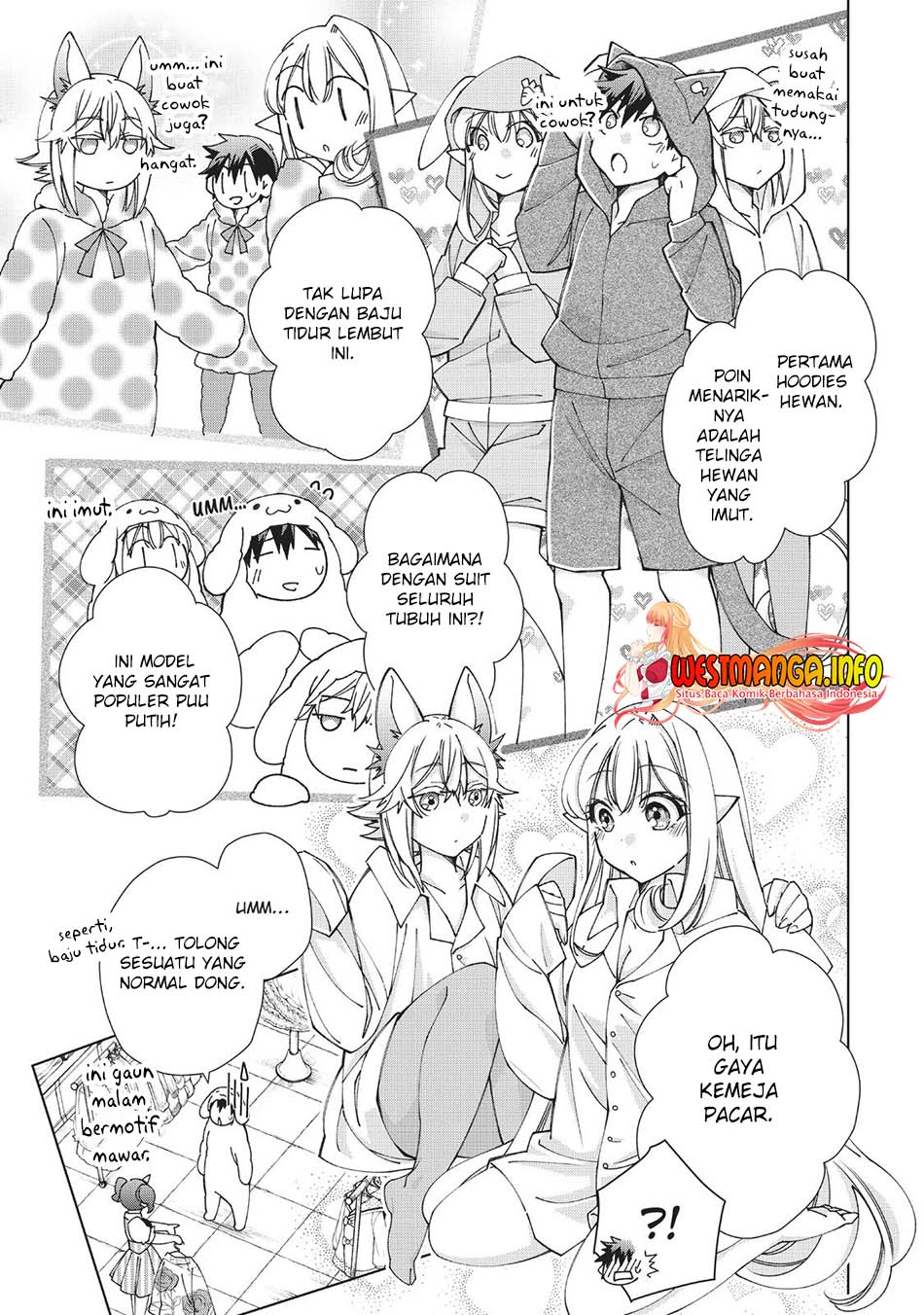 Jishou! Heibon Mazoku no Eiyuu Life: B-kyuu Mazoku nano ni Cheat Dungeon wo Tsukutteshimatta Kekka Chapter 46 Gambar 16