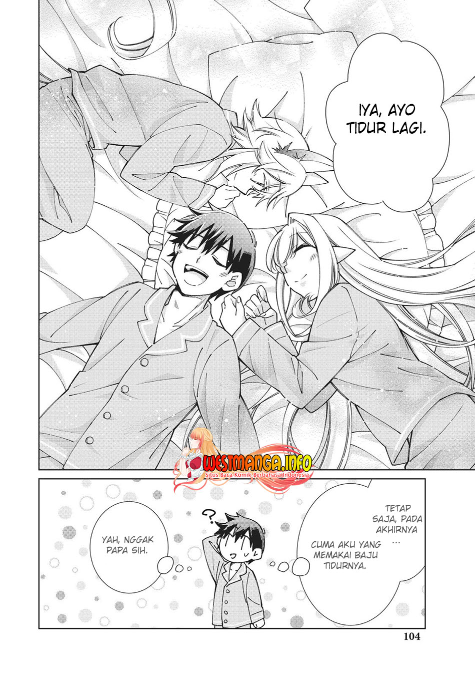 Jishou! Heibon Mazoku no Eiyuu Life: B-kyuu Mazoku nano ni Cheat Dungeon wo Tsukutteshimatta Kekka Chapter 46 Gambar 27