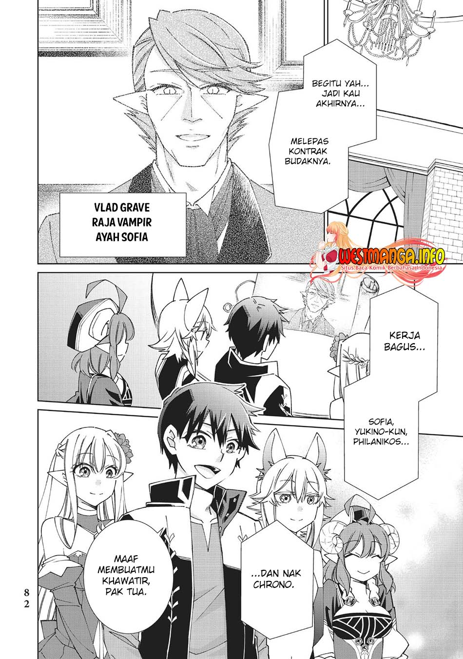 Jishou! Heibon Mazoku no Eiyuu Life: B-kyuu Mazoku nano ni Cheat Dungeon wo Tsukutteshimatta Kekka Chapter 46 Gambar 4