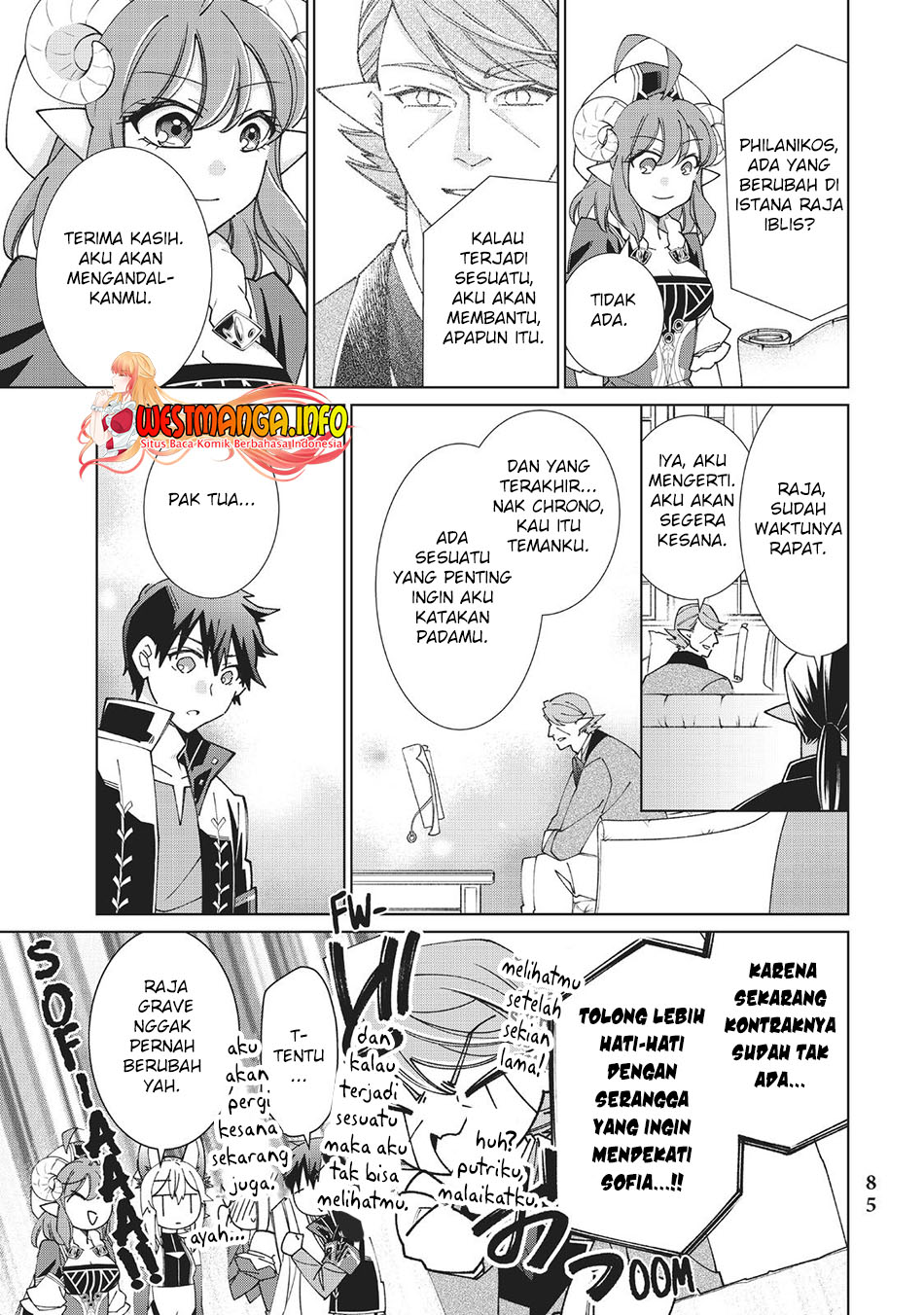 Jishou! Heibon Mazoku no Eiyuu Life: B-kyuu Mazoku nano ni Cheat Dungeon wo Tsukutteshimatta Kekka Chapter 46 Gambar 7