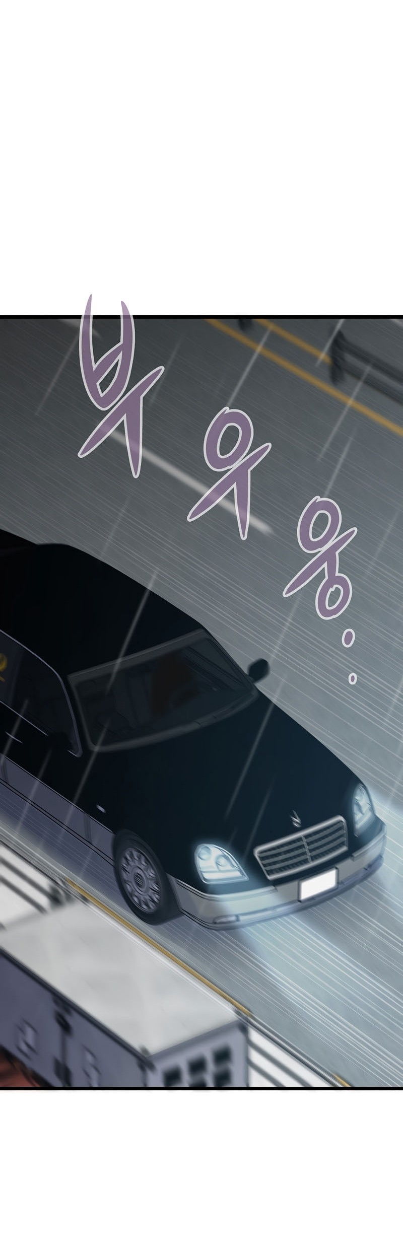 Past Life Regressor (Remake 2022) Chapter 37 Gambar 7