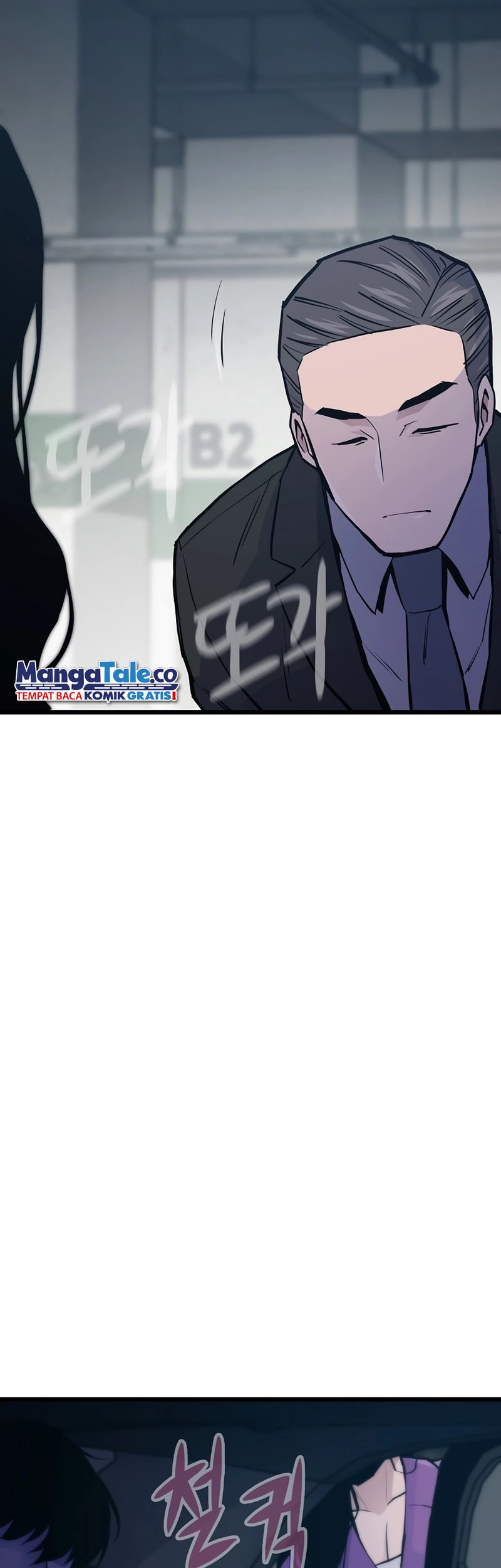 Past Life Regressor (Remake 2022) Chapter 37 Gambar 11