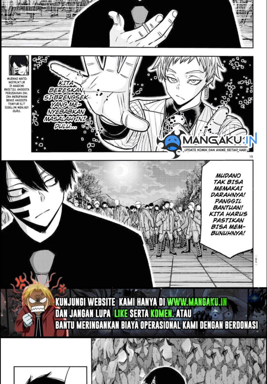 Tougen Anki Chapter 112 Gambar 17