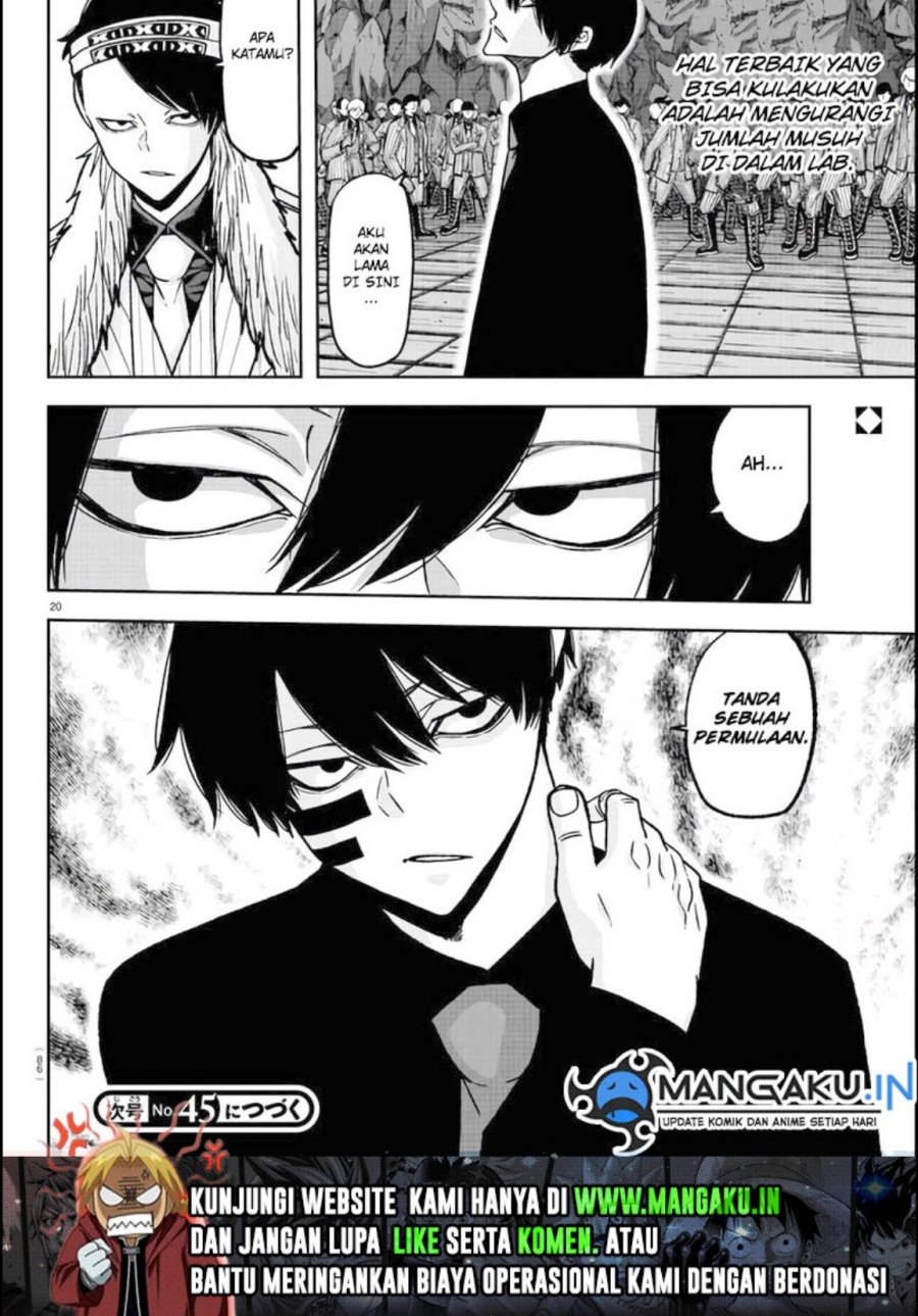 Tougen Anki Chapter 112 Gambar 18