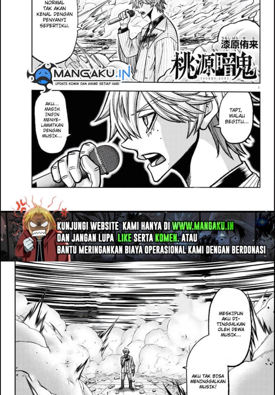 Baca Manga Tougen Anki Chapter 112 Gambar 2