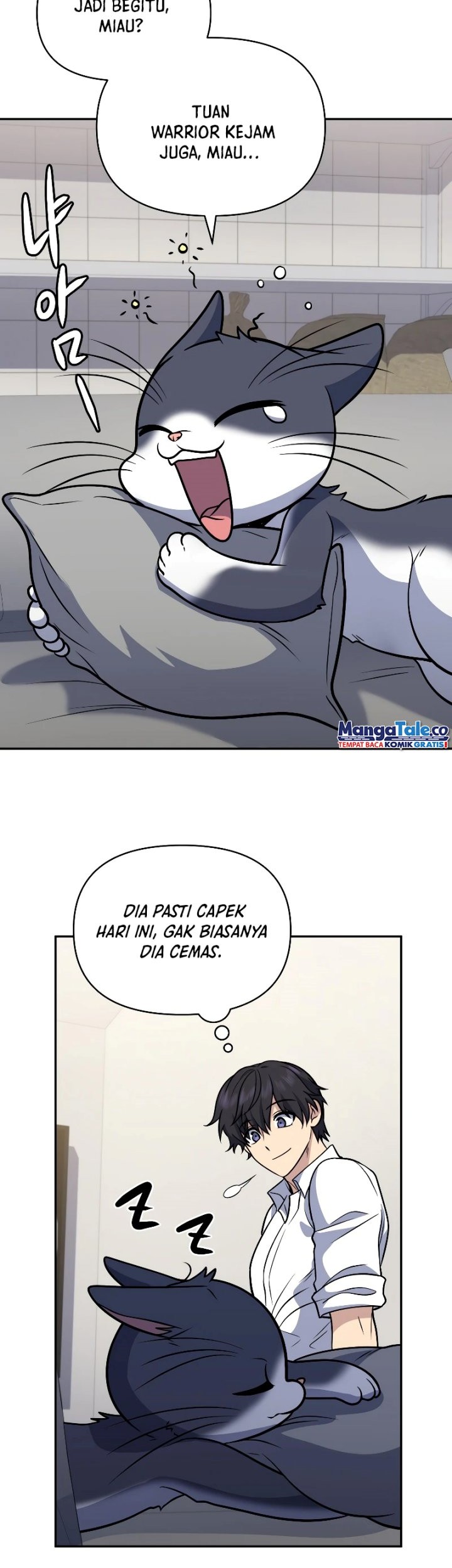 Bizarre Restaurant Chapter 39 Gambar 44