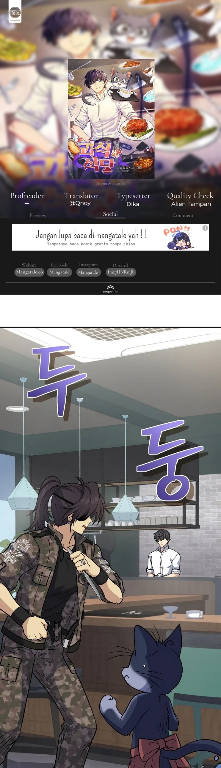 Baca Komik Bizarre Restaurant Chapter 39 Gambar 1